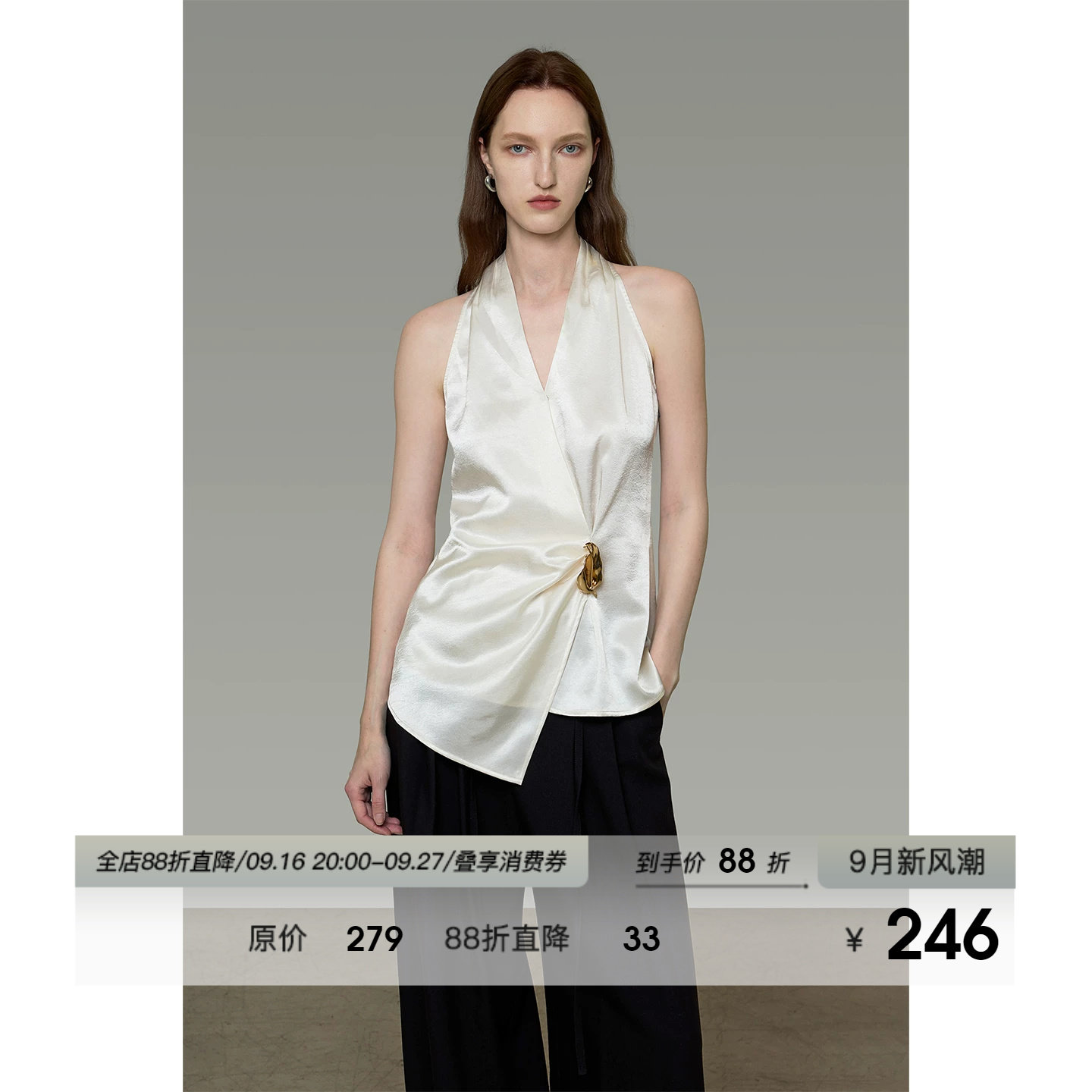 UNSPOKEN无袖挂脖上衣女露肩高级感气质金属扣扭结设计感法式背心图片