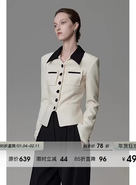 UNSPOKEN高级感撞色短外套女修身收腰气质设计感小众复古春季上衣