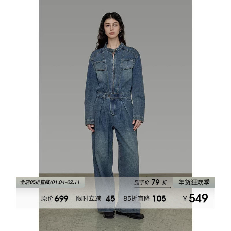 UNSPOKEN复古高级感牛仔连体衣女2026年春季新款宽松百搭简约法式,女装/女士精品,连体衣/裤,淘宝优惠券,粉丝福利购,淘宝优惠卷