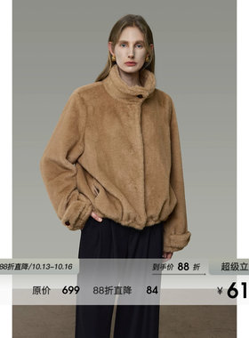 UNSPOKEN立领仿皮草女短款宽松高级感显瘦气质卡其环保毛毛绒外套