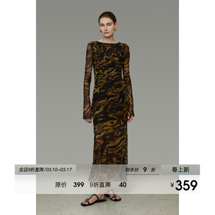 UNSPOKEN长袖豹纹连衣裙露背印花法式气质显瘦修身气质高级风长裙