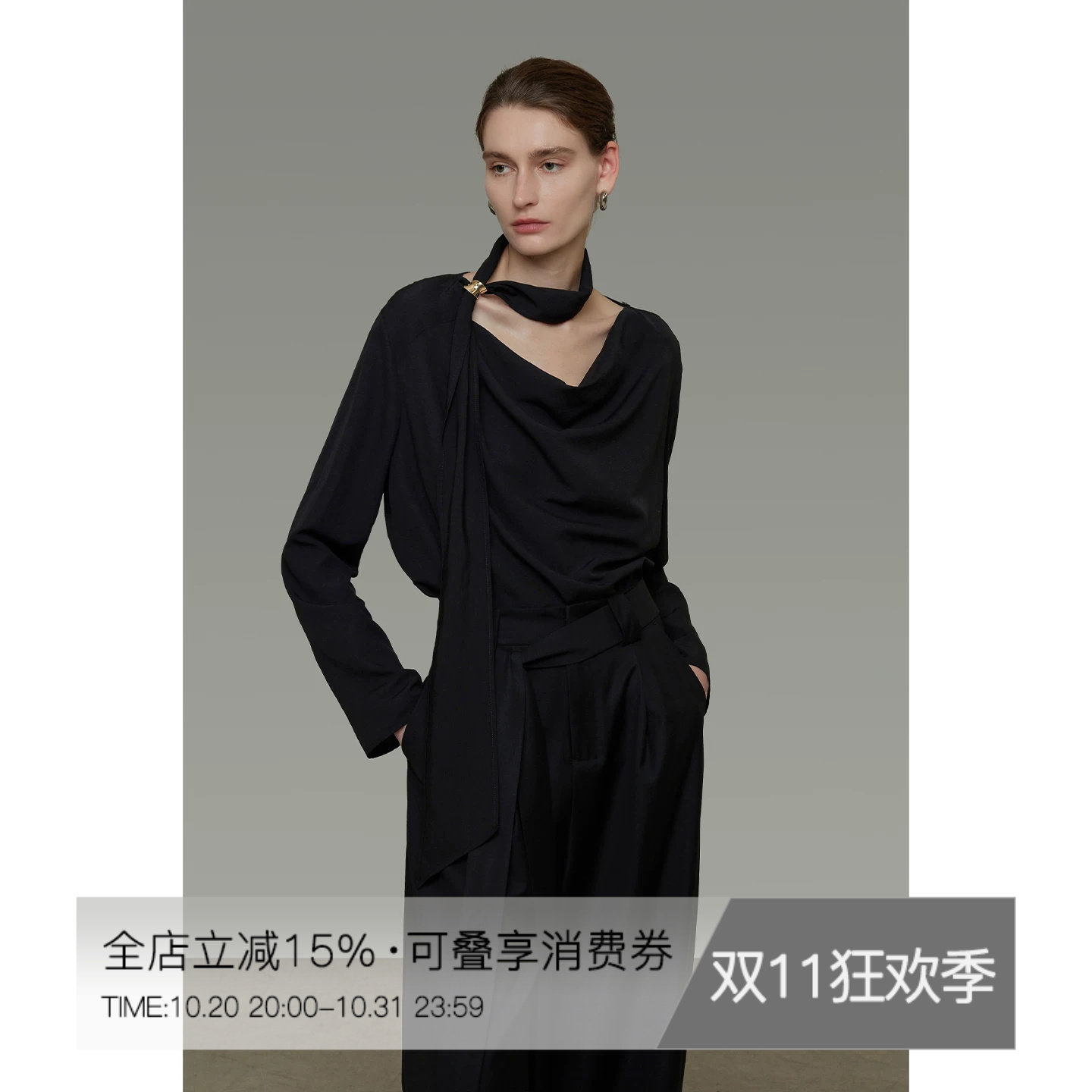 UNSPOKEN设计感飘带V领衬衫女2026秋装新款简约高级感气质衬衣