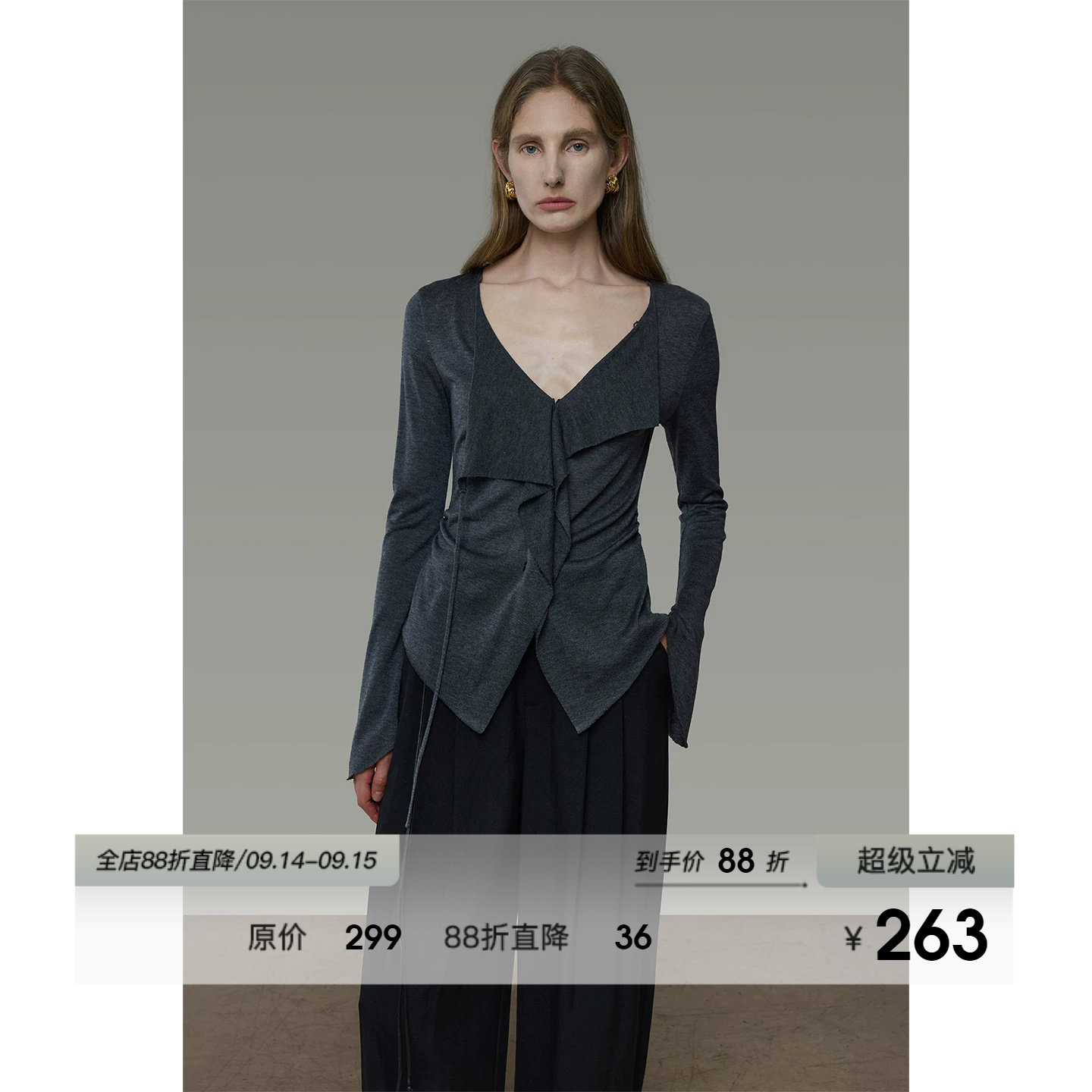 UNSPOKEN气质飘带针织衫女长袖设计感小众修身V领收腰高级感上衣图片