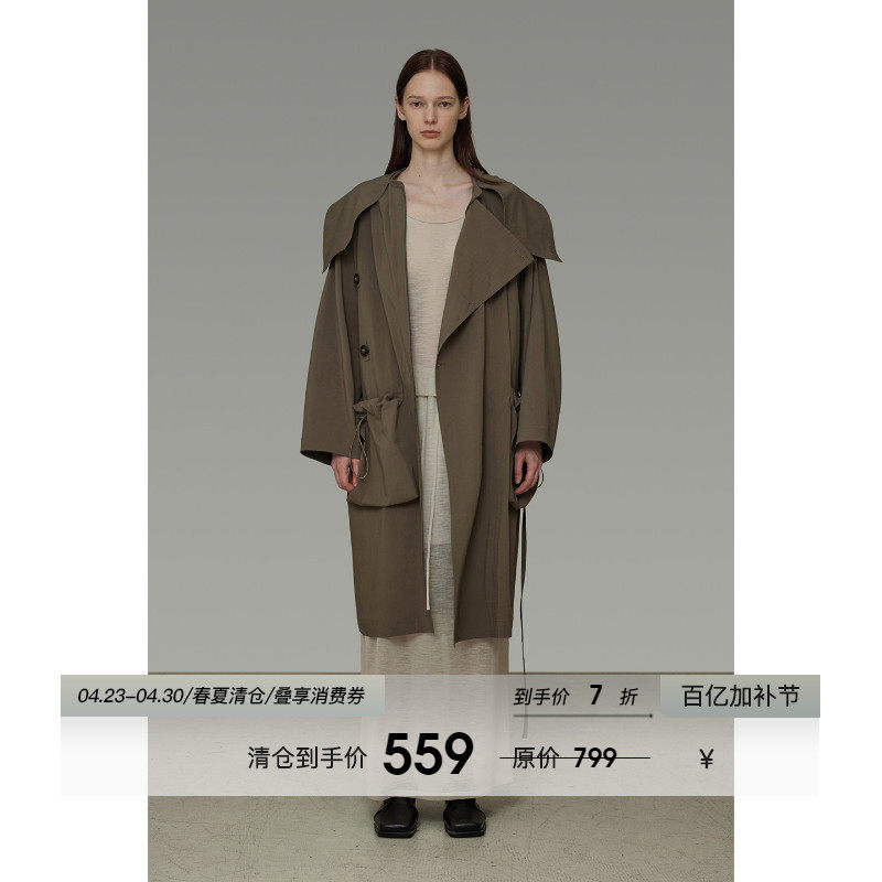 UNSPOKEN大翻领抽绳口袋风衣女2026春季新款原创设计感中长款外套