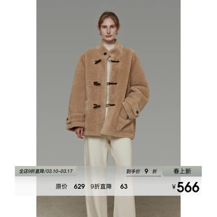 UNSPOKEN高级感立领皮毛一体羊羔毛外套女冬季加厚牛角扣皮草大衣