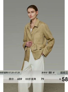 UNSPOKEN修身系带短款风衣外套女
