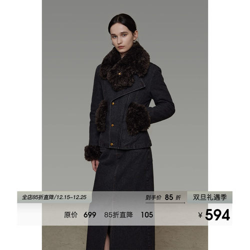 UNSPOKEN设计感拼接毛领修身牛仔外套女显瘦直筒半身裙休闲两件套