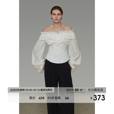 UNSPOKEN双层荷叶边一字肩白衬衫女春季2026新款慵懒感灯笼袖上衣