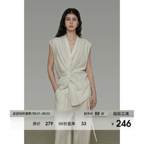 UNSPOKEN无袖交叉扭结V领衬衫女2026夏季新款小众简约气质上衣