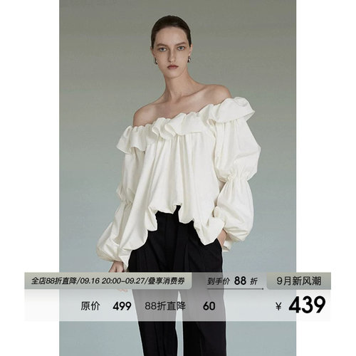 UNSPOKEN法式浪漫一字肩衫上衣