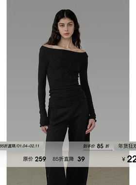 UNSPOKEN高级感气质一字肩针织衫女2026春季新款修身显瘦打底上衣