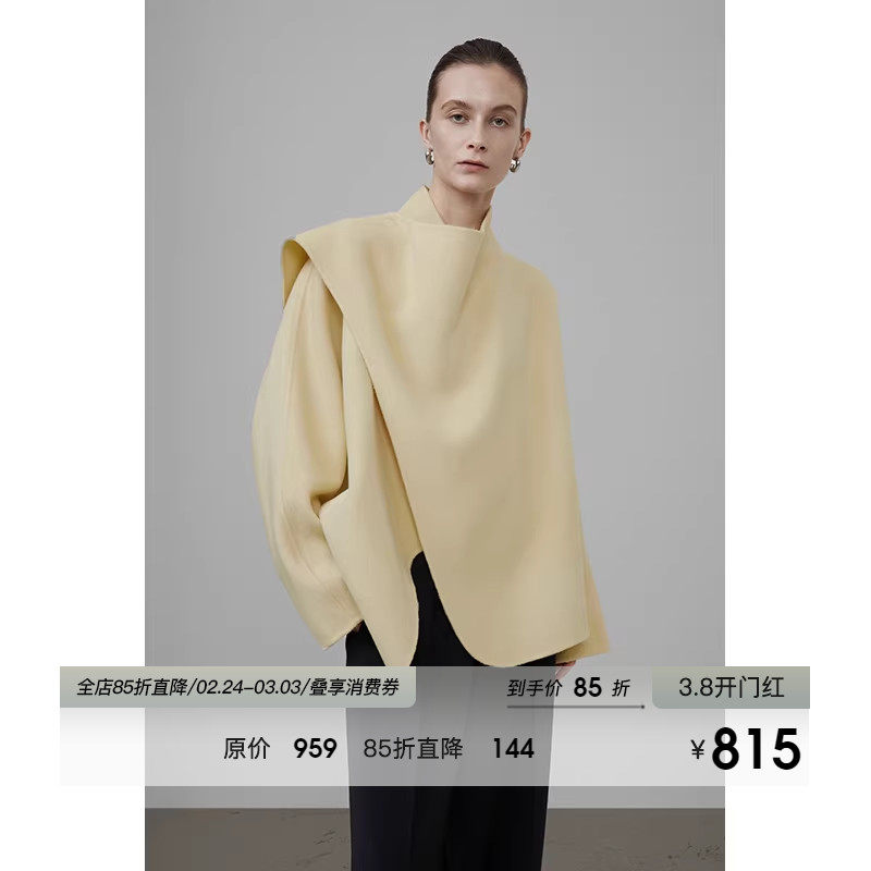 UNSPOKEN100羊毛不规则领双面呢外套女秋冬2025新款廓形短款大衣