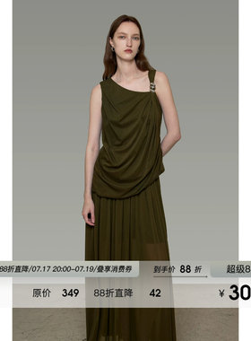 UNSPOKEN设计感斜领上衣女无袖宽松宽松垂坠感半身裙高级感两件套