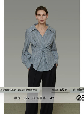 UNSPOKEN长袖条纹衬衫女不规则扭结设计感小众显瘦通勤风蓝色上衣