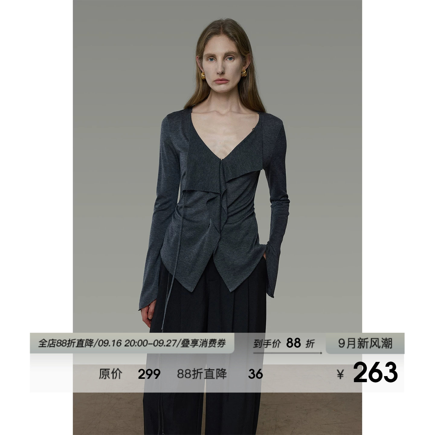 UNSPOKEN气质飘带针织衫女长袖设计感小众修身V领收腰高级感上衣图片