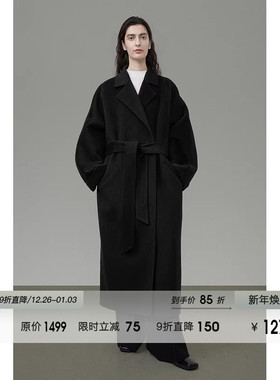 UNSPOKEN双面100%羊毛大衣女长款秋冬2025新款气质高级感毛呢外套