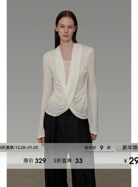 UNSPOKEN设计感拼接交叉领口针织衫女2026春季新款修身显瘦打底衫