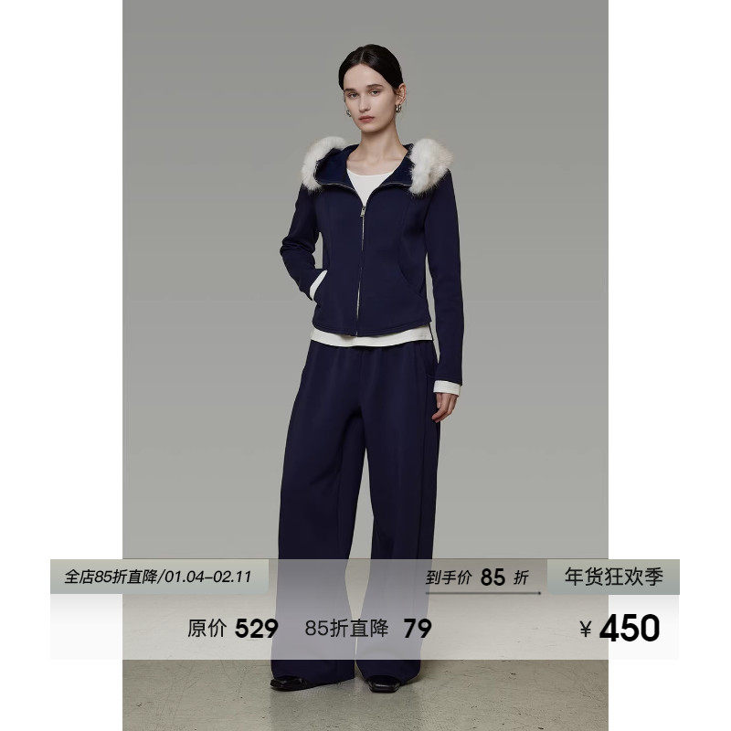 UNSPOKEN毛领运动休闲套装女秋冬2025新款修身短外套阔腿裤两件套,女装/女士精品,时尚套装,淘宝优惠券,粉丝福利购,淘宝优惠卷