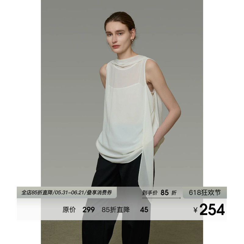 UNSPOKEN无袖白色衬衫女飘带宽松高级设计感小众气质法式显瘦上衣