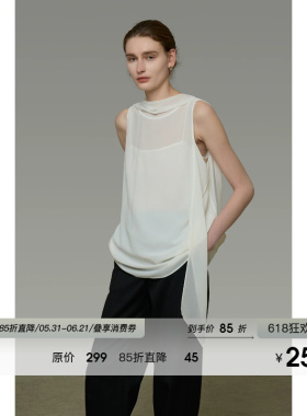 UNSPOKEN无袖白色衬衫女飘带宽松高级设计感小众气质法式显瘦上衣