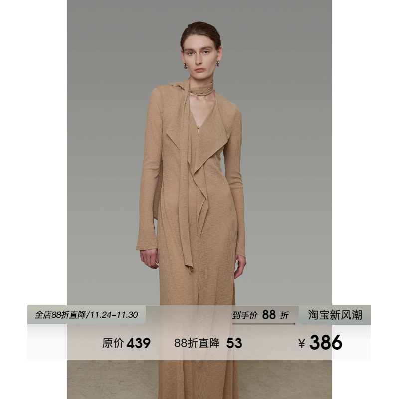 UNSPOKEN设计感飘带V领连衣裙