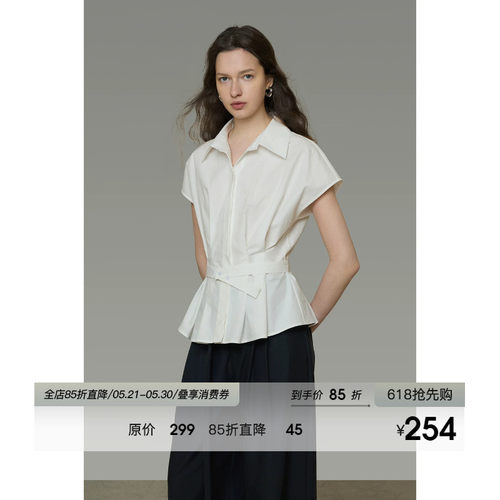 UNSPOKEN白色衬衫女短袖收腰显瘦气质前襟压褶小众设计感简约上衣