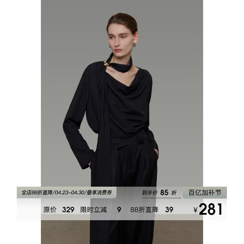 UNSPOKEN设计感飘带V领衬衫女2026春装新款简约高级感气质衬衣