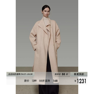 长款 毛呢外套 2026新款 UNSPOKEN100羊毛翻领嵚扣双面呢大衣女冬季