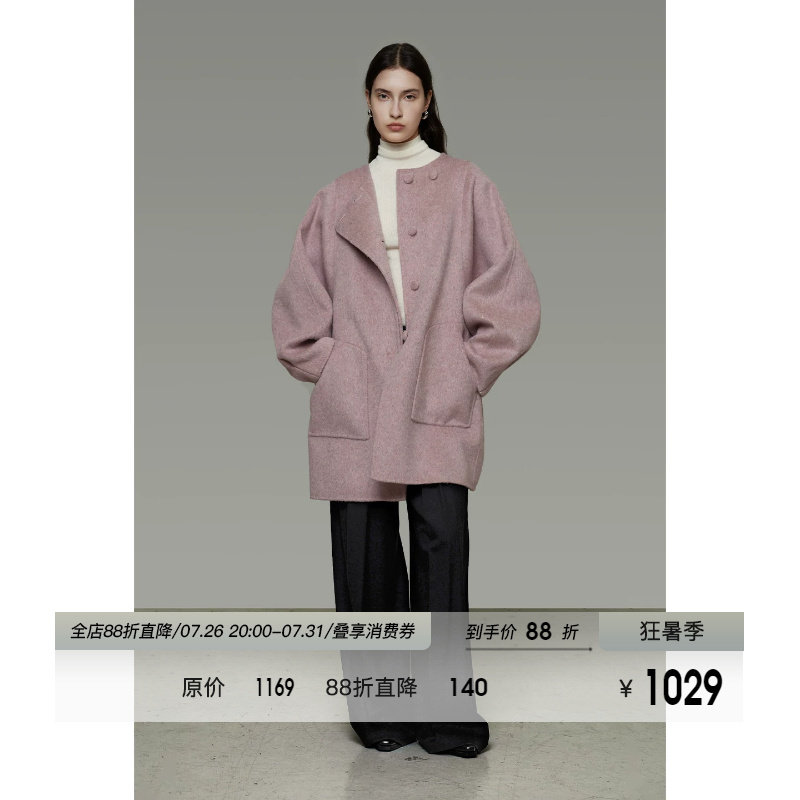 UNSPOKEN100羊毛粉色双面呢大衣女冬季宽松高级感中长款毛呢外套
