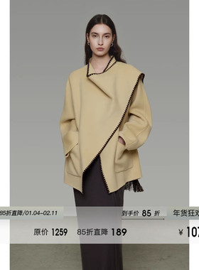 UNSPOKEN100羊毛不规则围巾领毛呢外套女冬季高级感短款呢子大衣