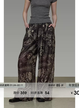UNSPOKEN度假风印花阔腿裤女2025夏季新款宽松显瘦设计感休闲裤子