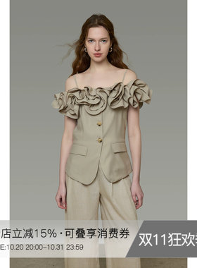 UNSPOKEN气质一字肩上衣女荷叶边小众设计感修身高级感显瘦小吊带
