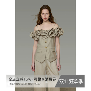 UNSPOKEN气质一字肩上衣女荷叶边小众设计感修身高级感显瘦小吊带