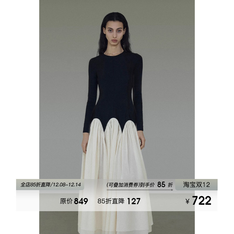 UNSPOKEN撞色拼接长袖连衣裙