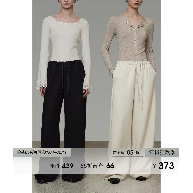 UNSPOKEN高腰抽绳休闲裤女冬季2025新款宽松简约设计感直筒阔腿裤,女装/女士精品,休闲裤,淘宝优惠券,粉丝福利购,淘宝优惠卷