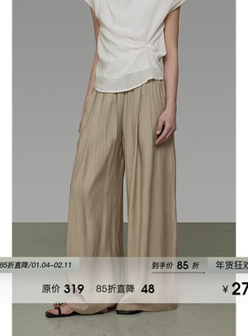 UNSPOKEN立体褶皱阔腿裤女2025夏季新款宽松显瘦垂坠感休闲长裤子