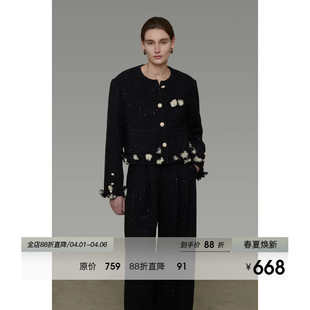 UNSPOKEN手工钉撞色小香风外套女冬季 宽松气质高级感上衣 2026新款