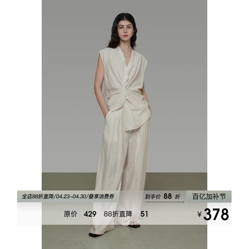 UNSPOKEN宽松褶裥阔腿裤女2026春季新款系带可调节腰围休闲裤长裤