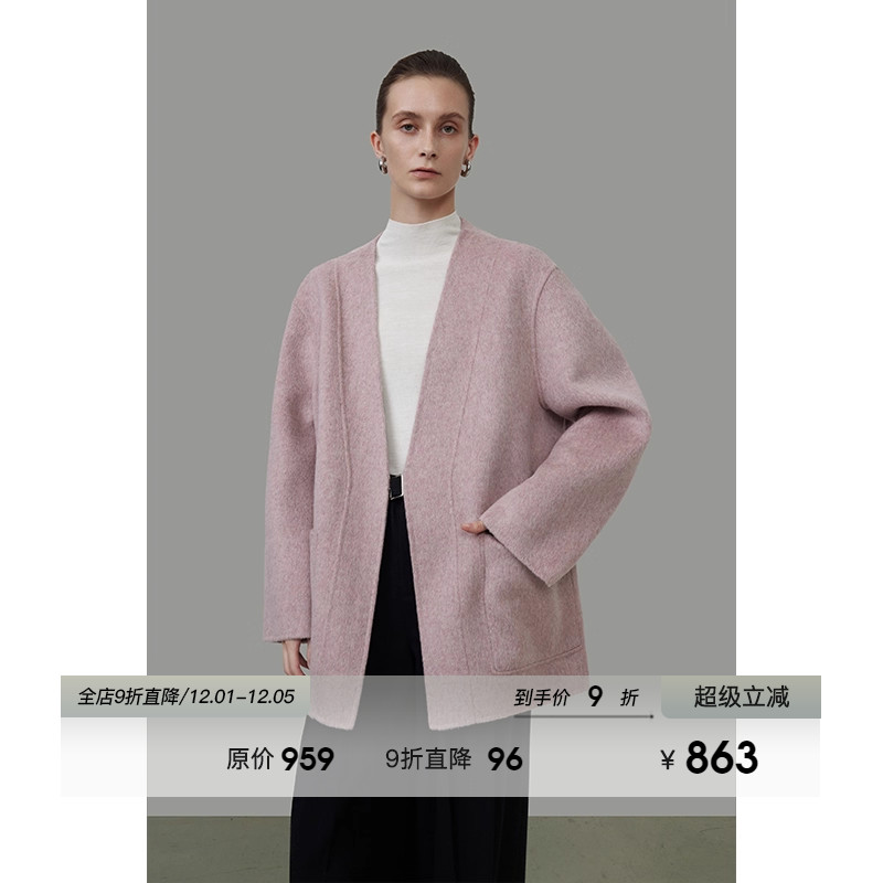 UNSPOKEN粉色无扣毛呢外套羊毛