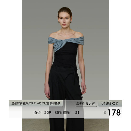 UNSPOKEN一字肩针织上衣女露肩撞色设计感短袖法式气质高级感上衣