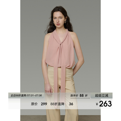 UNSPOKEN雾粉色无袖衬衫女挂脖垂坠感宽松弛感气质设计感法式上衣