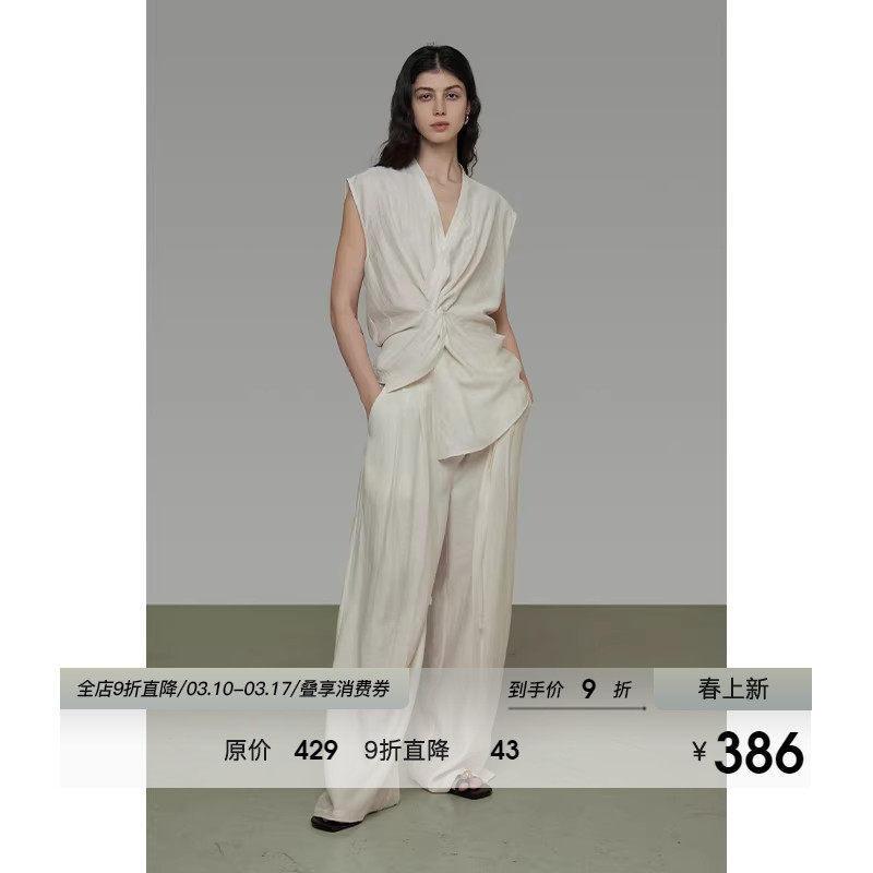 UNSPOKEN宽松褶裥阔腿裤女2026春季新款系带可调节腰围休闲裤长裤