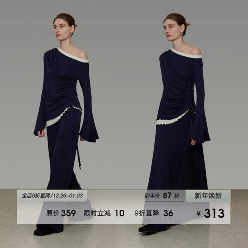 NSPOKEN时尚休闲套装三件套