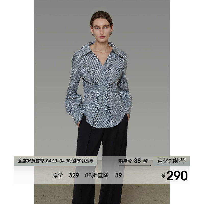 UNSPOKEN长袖条纹衬衫女不规则扭结设计感小众显瘦通勤风蓝色上衣