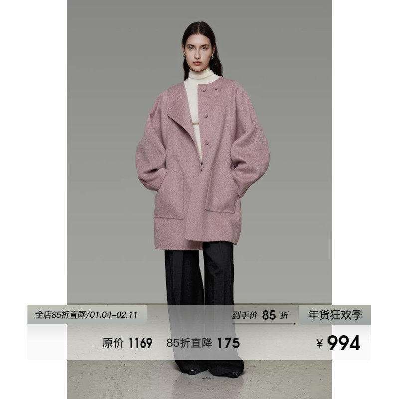 UNSPOKEN100羊毛粉色双面呢大衣女冬季宽松高级感中长款毛呢外套,女装/女士精品,毛呢外套,淘宝优惠券,粉丝福利购,淘宝优惠卷