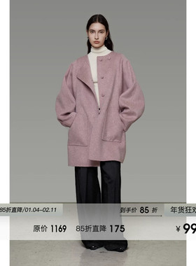 UNSPOKEN100羊毛粉色双面呢大衣女冬季宽松高级感中长款毛呢外套