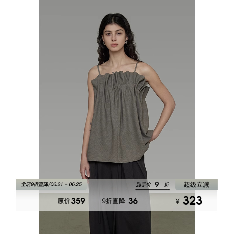 UNSPOKEN波浪褶皱花苞吊带背心女2025夏季新款宽松设计感无袖上衣