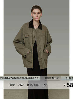 UNSPOKEN复古撞色牛仔外套