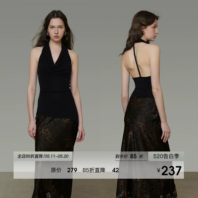 UNSPOKEN挂脖上衣女无袖露肩显瘦法式气质高级感上衣2026夏季新款
