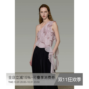 UNSPOKEN淡紫色衬衫女斜肩设计感飘带气质修身小众露肩高级感上衣